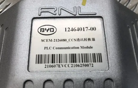 BYD Tang II Other control units/modules 1246401700 2126080