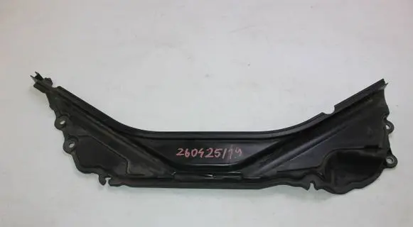 BMW 3 F30 F35 F31 Other engine bay part 7331243 15677210
