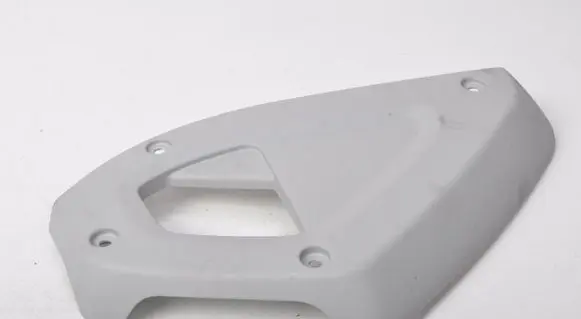 Land Rover Defender Center console decorative trim L8B2-045G43-ACW