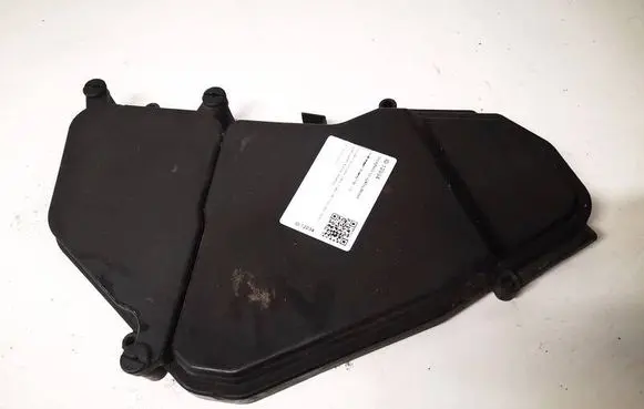 Porsche Cayenne (9PA) Fuse box cover 7L0937576B
