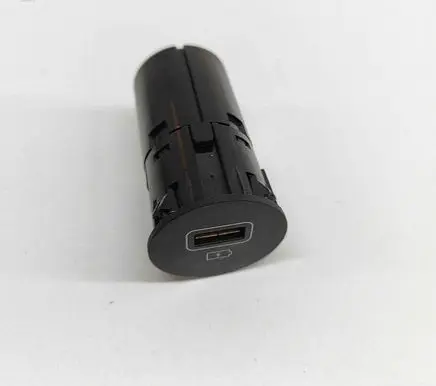 Hyundai Ioniq 5 USB socket connector 96125GI000