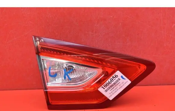 Ford Mondeo MK I Rear/tail lights DS73-13A603-JE