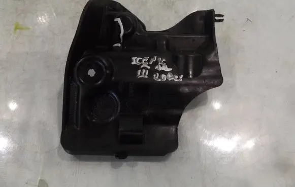 Engine cover (trim)
