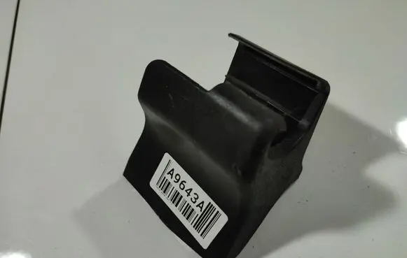 Toyota Auris 150 Other interior part 7215802080 72158-02080