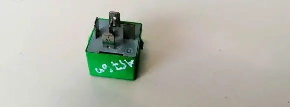 Peugeot 607 Other relay 12V35A03531 12V-35A-03531
