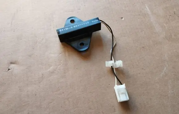 Interior comfort aerial antenna