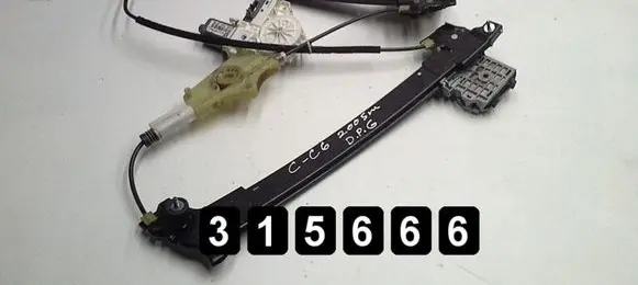 Front door window regulator with motor