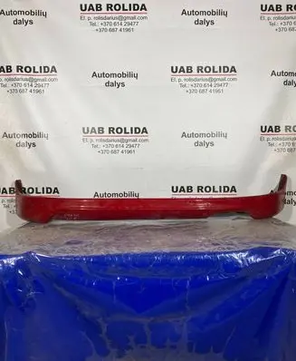 Honda Civic Rear bumper lower part trim 71510-S5T