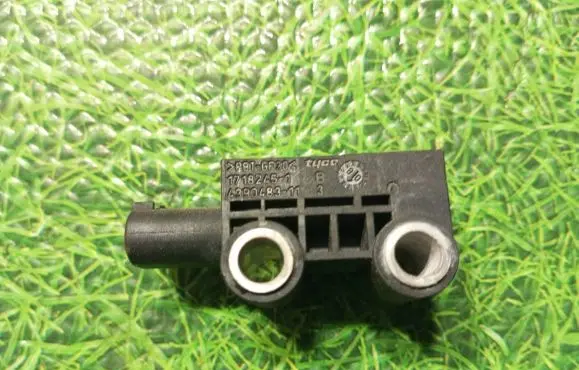 BMW M5 Airbag deployment crash/impact sensor 1718245
