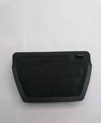 Side speaker trim/cover