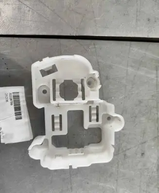 Volvo XC90 Distronic sensor bracket 32228750