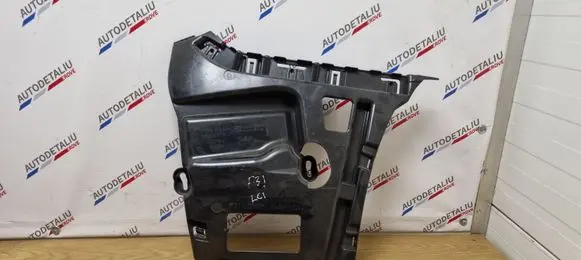 BMW 3 F30 F35 F31 Rear bumper mounting bracket 7384480