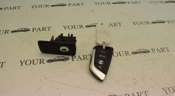 BMW X1 F48 F49 Glove box lock 