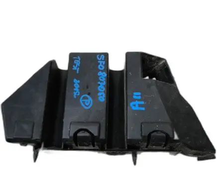 Seat Leon (5F) Front bumper mounting bracket