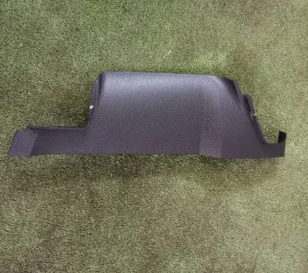Ford C-MAX I Other interior part 3M51R02518ADW