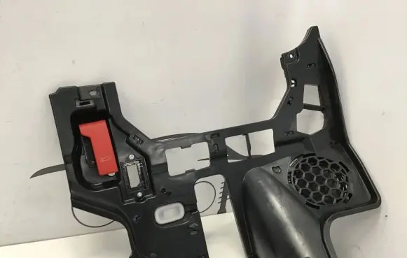 Dashboard lower bottom trim panel