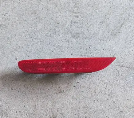 Nissan X-Trail T32 Rear tail light reflector 26565JJ90A 23005 250-23005