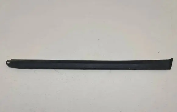 Porsche Cayenne (92A) Sill supporting ledge 7P5853539