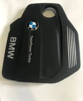 BMW X3 F25 Engine cover (trim) 8514202