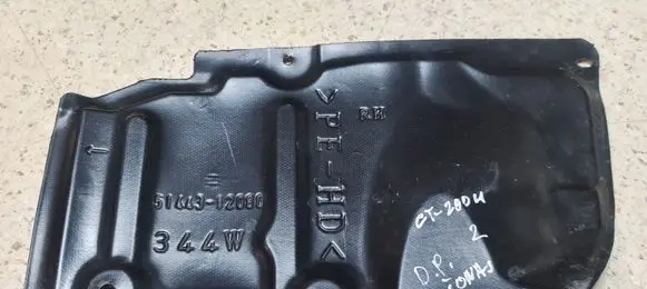 Lexus CT 200H Engine splash shield/under tray 5144312080