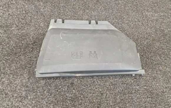 Land Rover Evoque I Fuse box cover HK7214A076BB HK7214A076