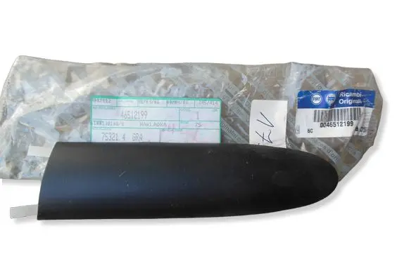 Fiat Seicento/600 Fender trim (molding) 46512199
