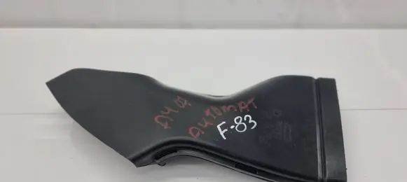 Audi A4 S4 B7 8E 8H Air intake duct part 8E0129618
