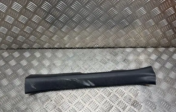 Toyota RAV 4 (XA50) Front sill trim cover 6791442130