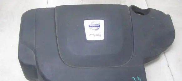 Engine cover (trim)