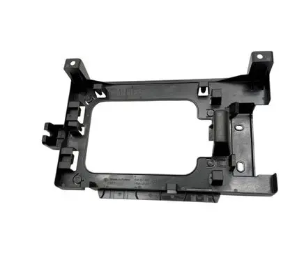 Audi Q2 - Sound amplifier holder/bracket 83A907390