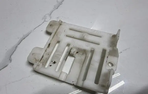 Mercedes-Benz E W213 Distronic sensor bracket A2138850400