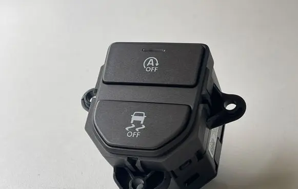Multifunctional control switch/knob