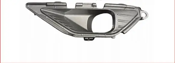 Front fog light trim/grill