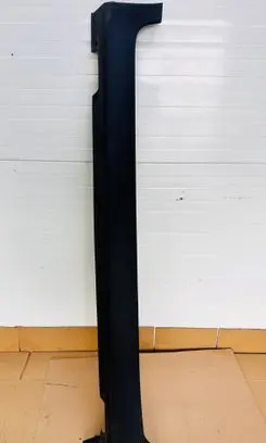 KIA Sportage Front sill (body part) 877513U000