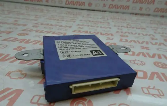 Lexus GS 300 350 430 450H Other control units/modules 89340-30020