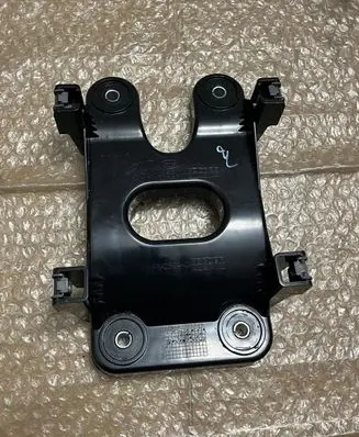 Land Rover Discovery Sport Other interior part FK72048B38A 16A2504C