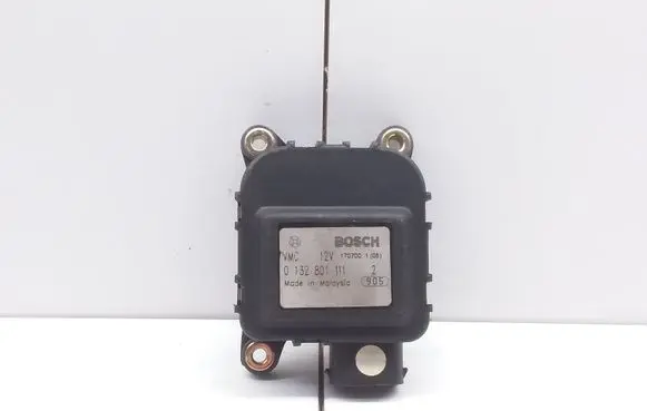 Intake manifold valve actuator/motor