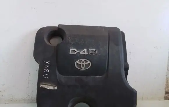 Toyota Yaris Engine cover (trim)