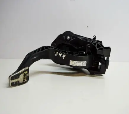 Clutch pedal