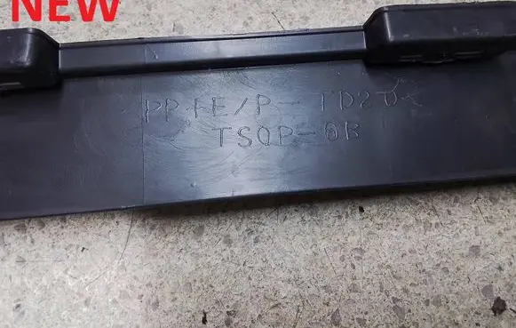 Toyota RAV 4 (XA50) Front bumper lip 5241142110 TS0P6B
