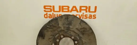 Subaru Forester SH Front brake disc dust cover plate 