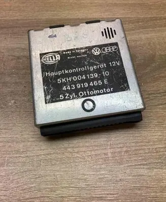 Audi 100 200 5000 C3 Engine control unit/module ECU 443919465E 5KH004139