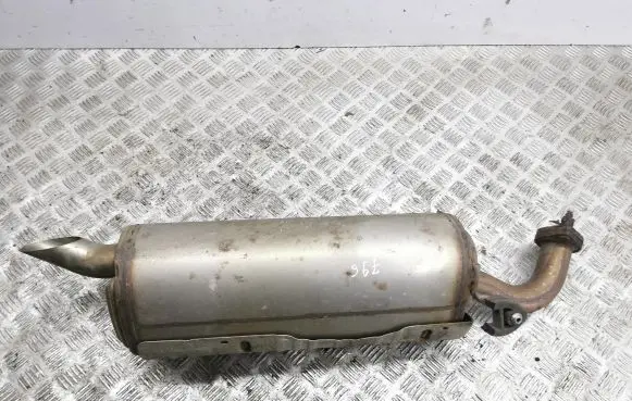 Muffler/silencer