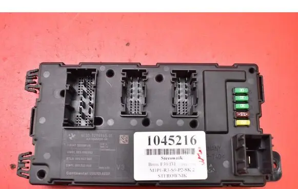 BMW 7 F01 F02 F03 F04 Engine control unit/module ECU 9298960-01