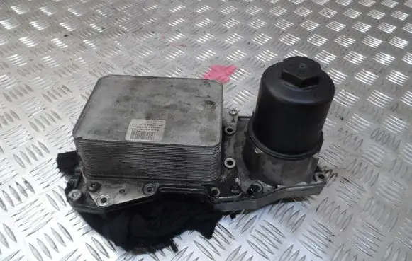 Land Rover Range Rover L405 Engine oil radiator 
