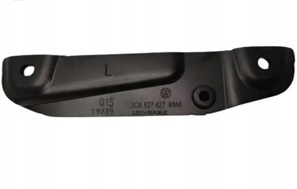 Volkswagen Arteon Other trunk/boot trim element 3G8827427
