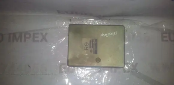 Nissan Serena Engine control unit/module 237101C512 A93C78