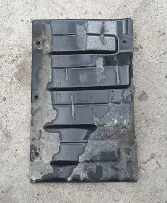 Land Rover Range Rover Sport L320 Front bumper skid plate/under tray KRB000122PA