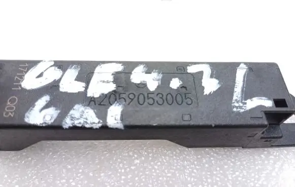 Keyless (KESSY) go control unit/module