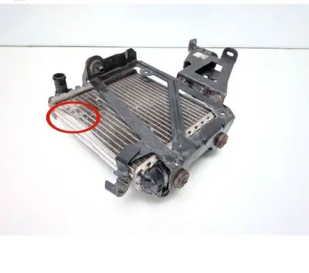 Audi Q5 SQ5 FY Optional radiator 80A121212 80A121261A